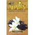 Табак для кальяна Adalya Vanilla (Адалия Ваниль) 50г